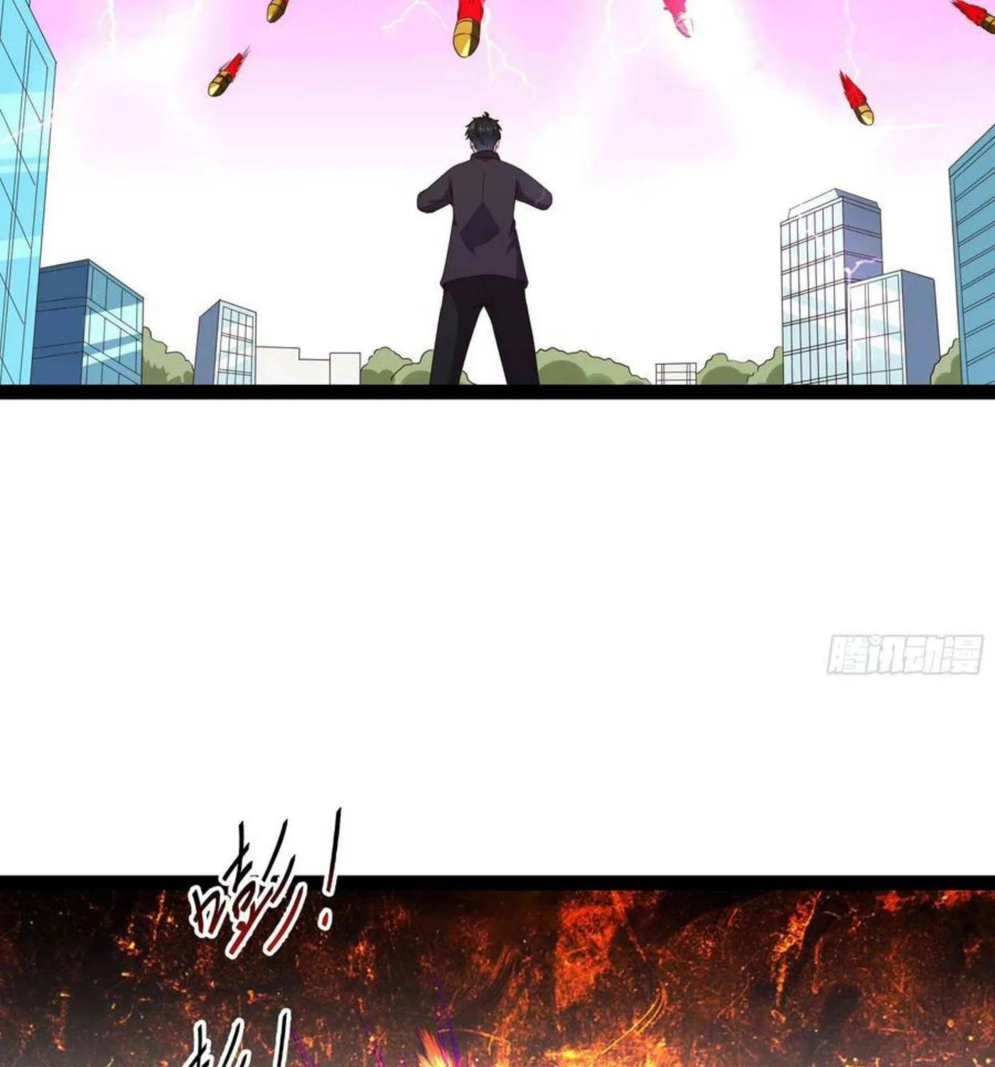 Rebirth: City Deity (Colored) Chapter 283 page 32 - 