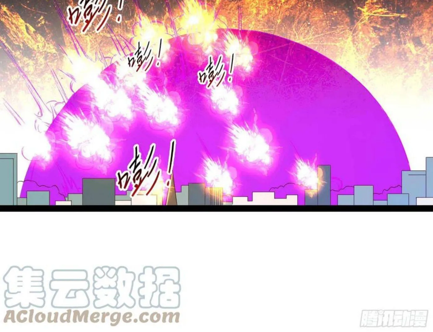 Rebirth: City Deity (Colored) Chapter 283 page 33 - 