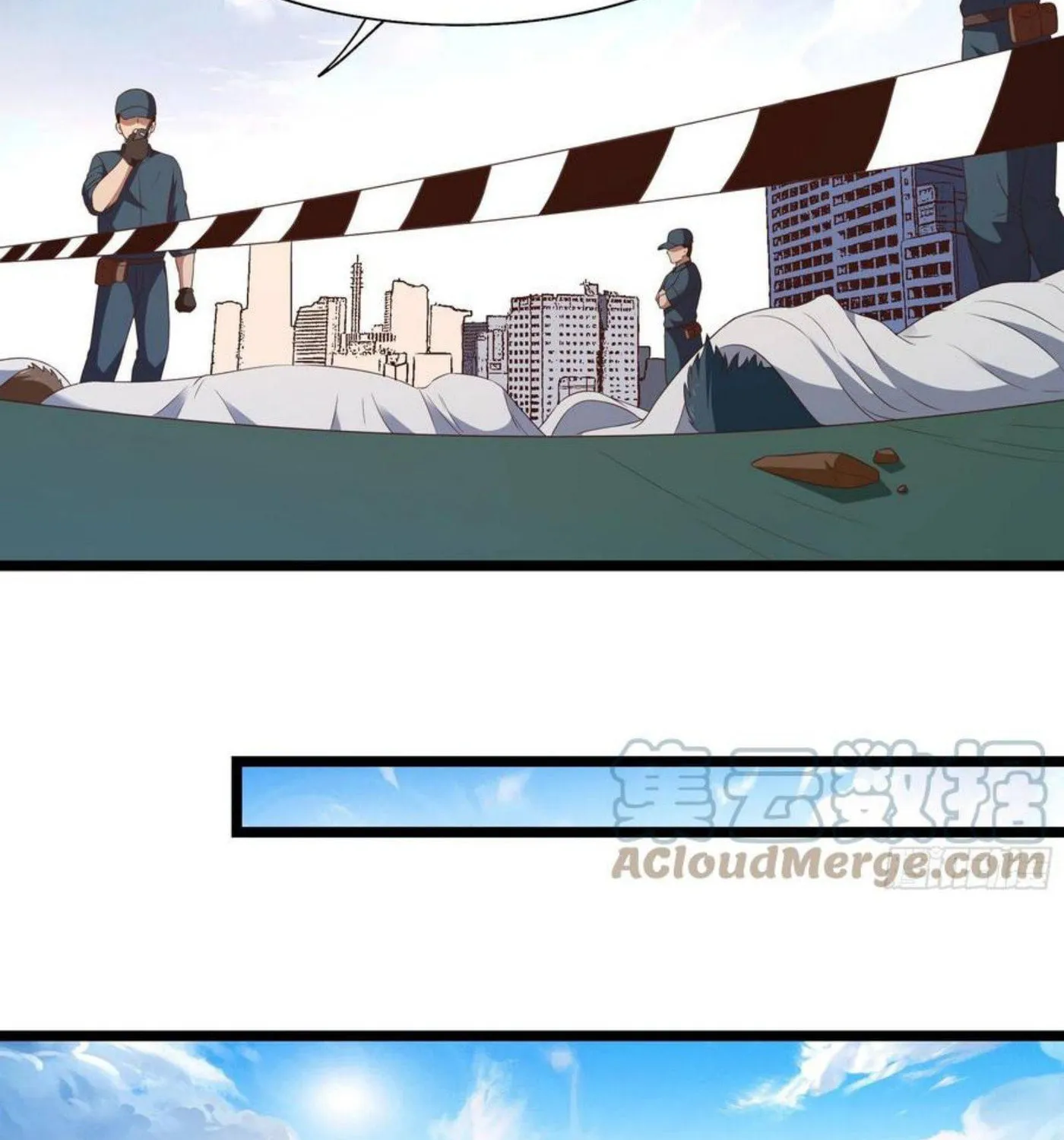 Rebirth: City Deity (Colored) Chapter 285 page 4 - 