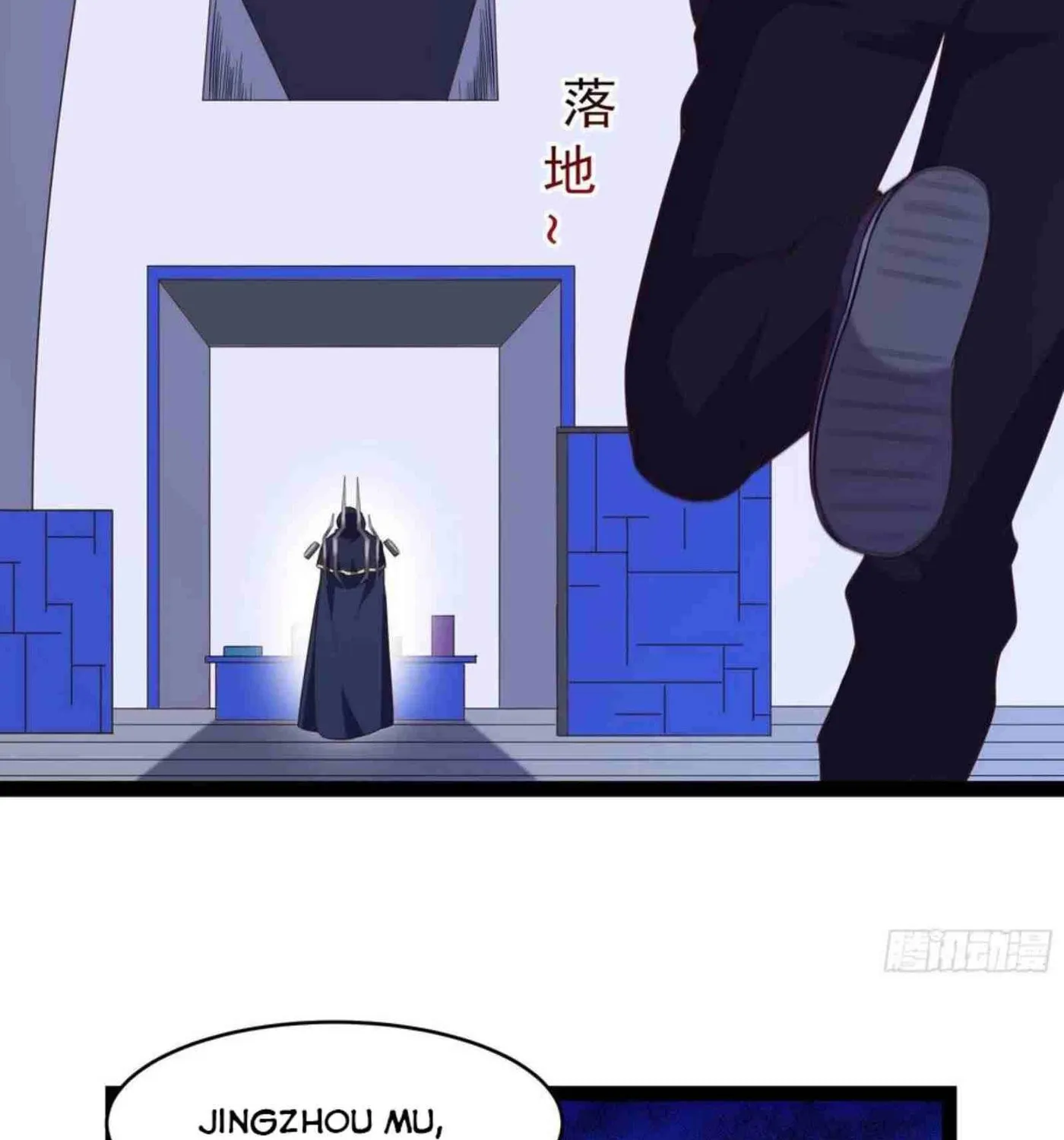 Rebirth: City Deity (Colored) Chapter 286 page 33 - 