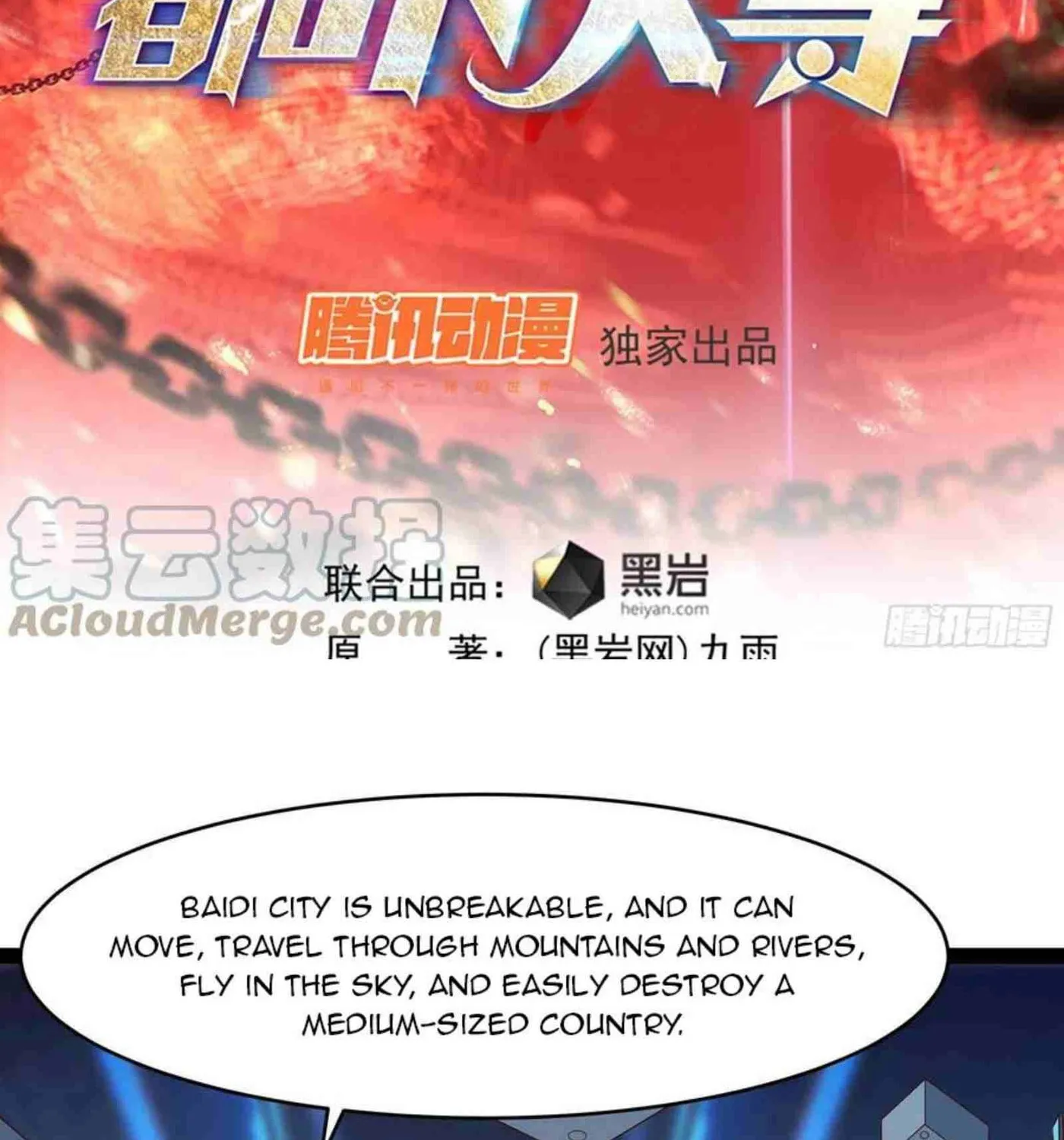 Rebirth: City Deity (Colored) Chapter 287 page 3 - 