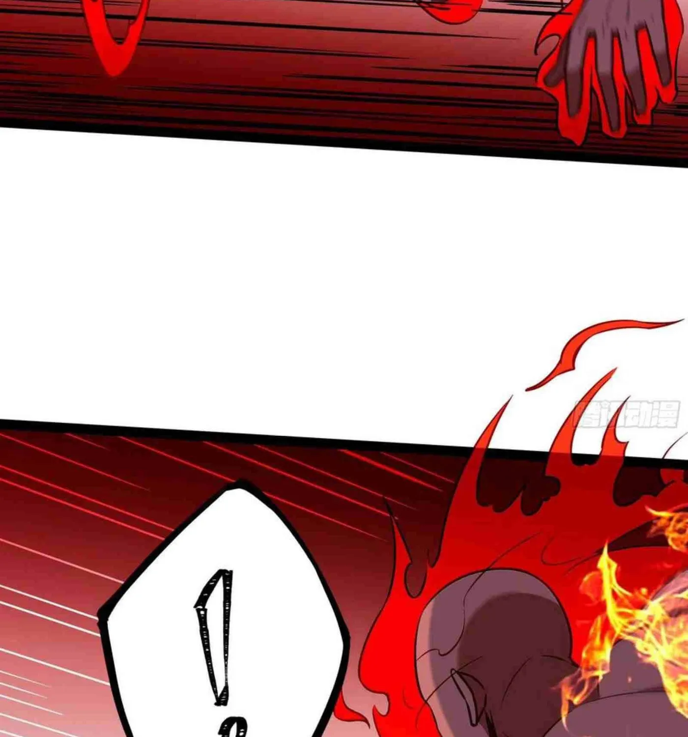 Rebirth: City Deity (Colored) Chapter 287 page 33 - 