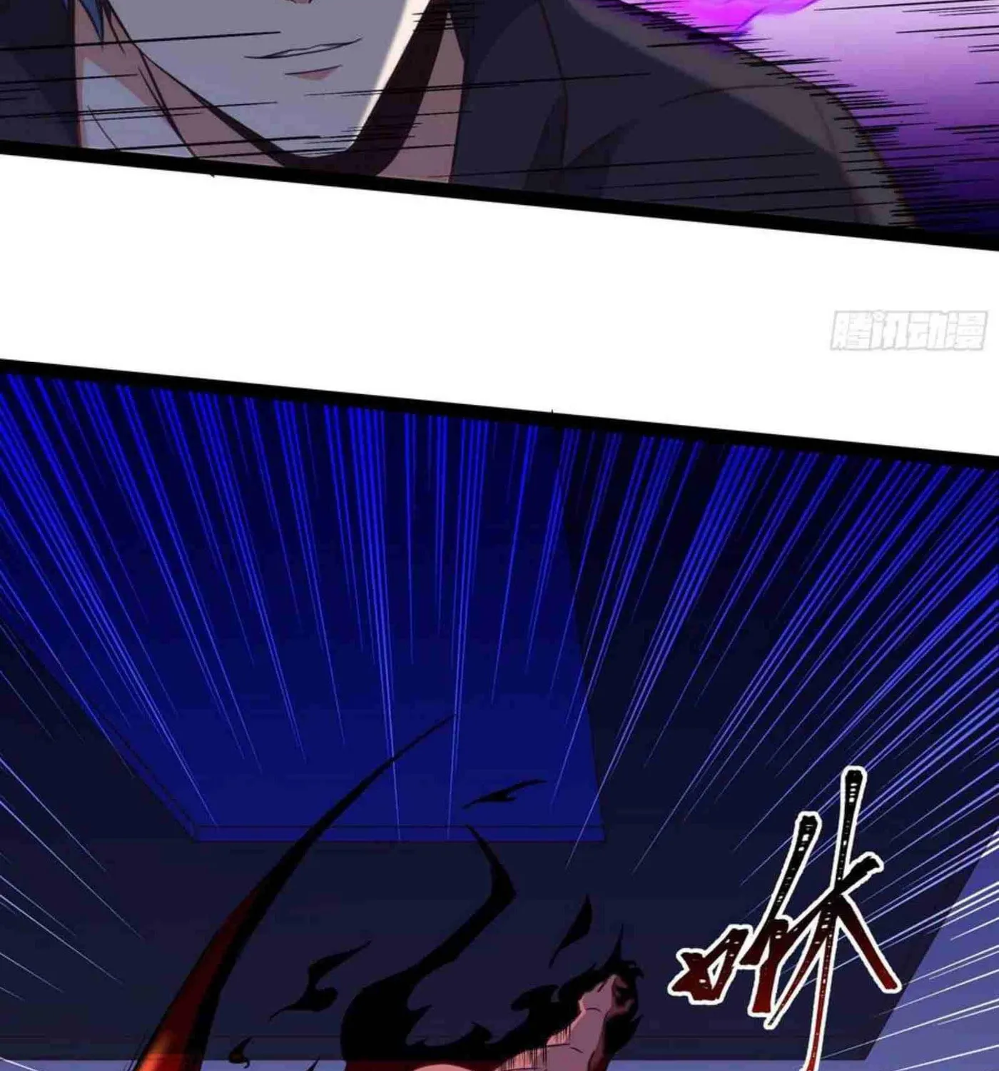 Rebirth: City Deity (Colored) Chapter 288 page 5 - 