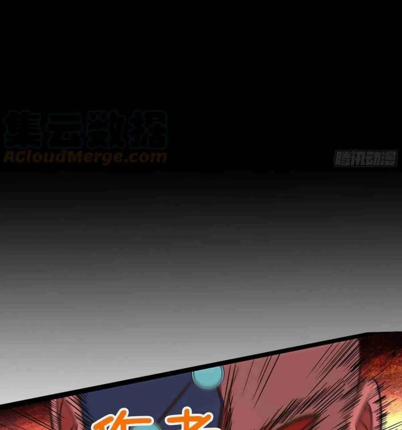 Rebirth: City Deity (Colored) Chapter 288 page 47 - 