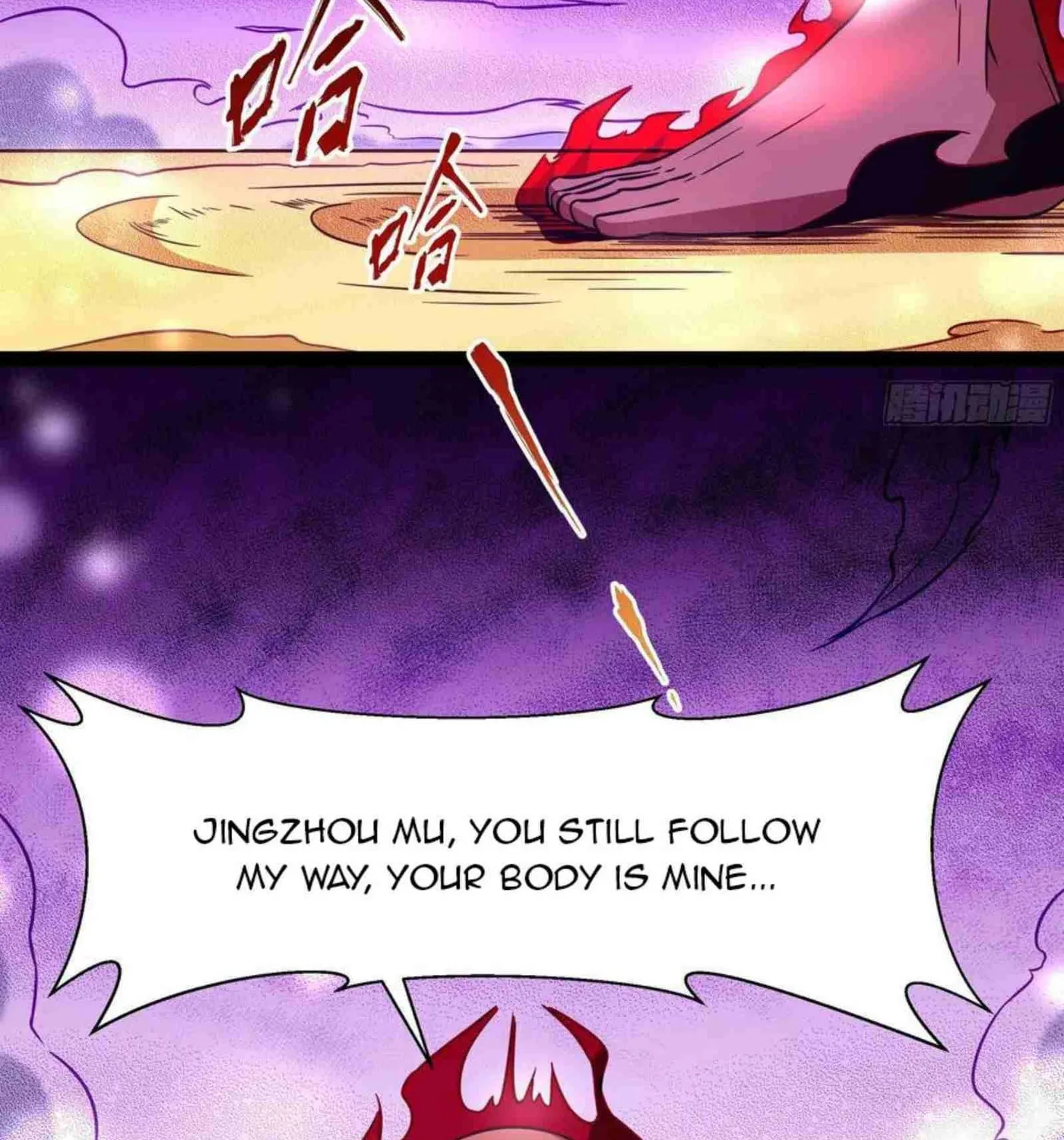 Rebirth: City Deity (Colored) Chapter 289 page 4 - 