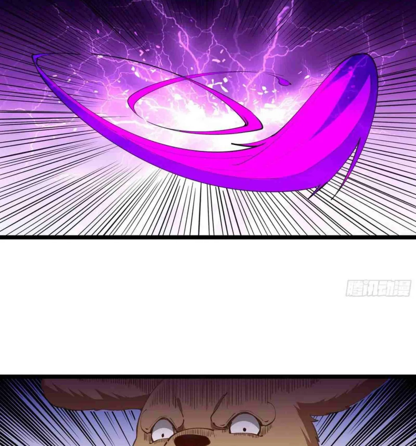 Rebirth: City Deity (Colored) Chapter 291 page 5 - 