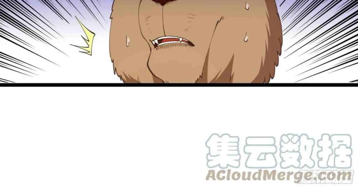 Rebirth: City Deity (Colored) Chapter 291 page 6 - 