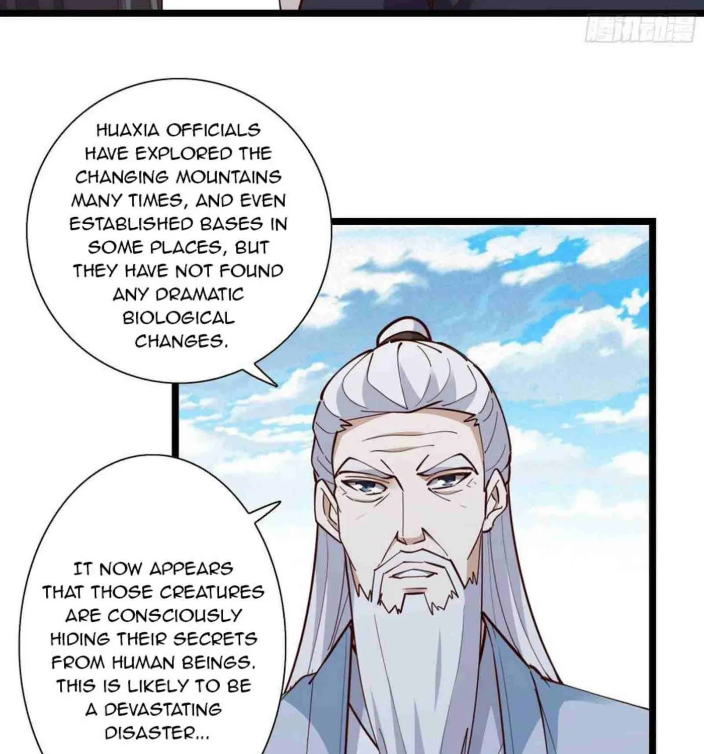 Rebirth: City Deity (Colored) Chapter 293 page 20 - 