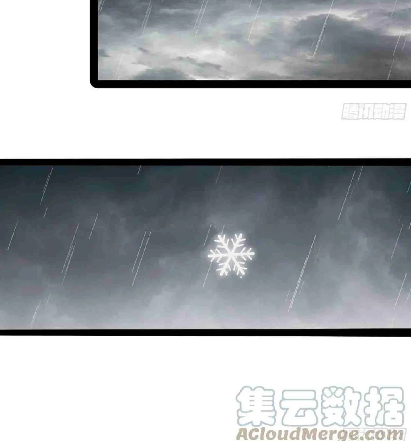 Rebirth: City Deity (Colored) Chapter 294 page 31 - 