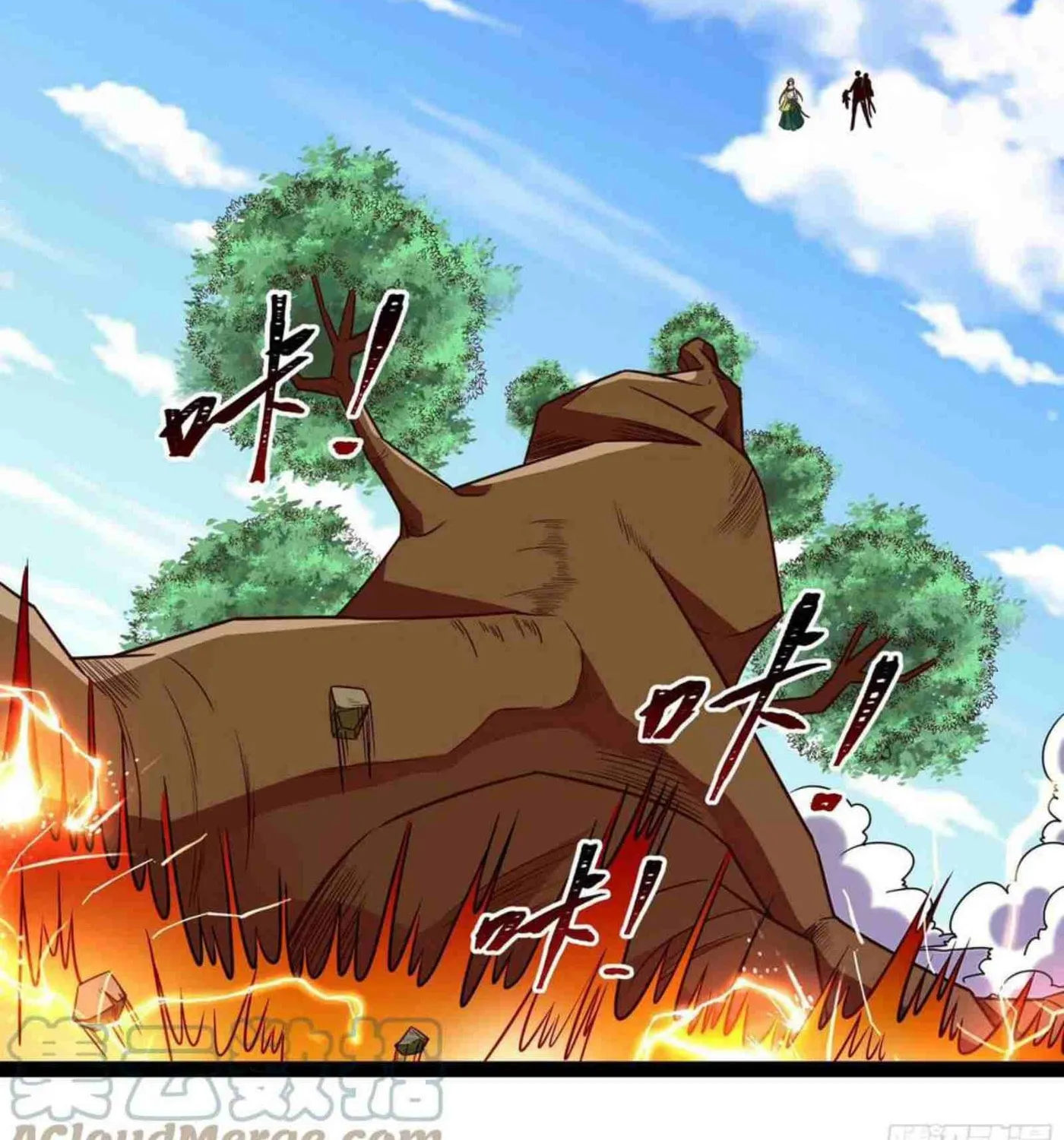 Rebirth: City Deity (Colored) Chapter 299 page 6 - 