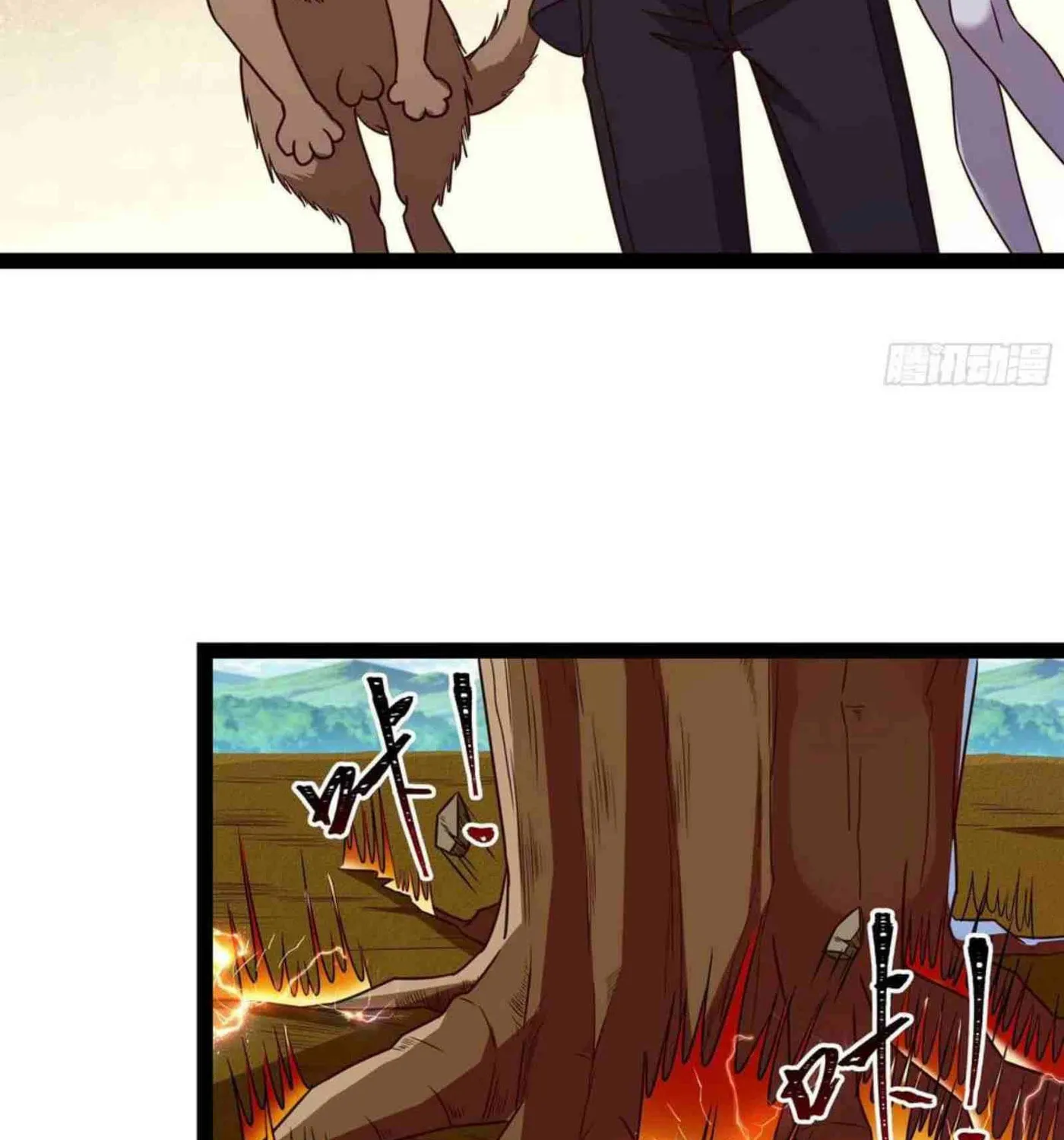 Rebirth: City Deity (Colored) Chapter 299 page 9 - 