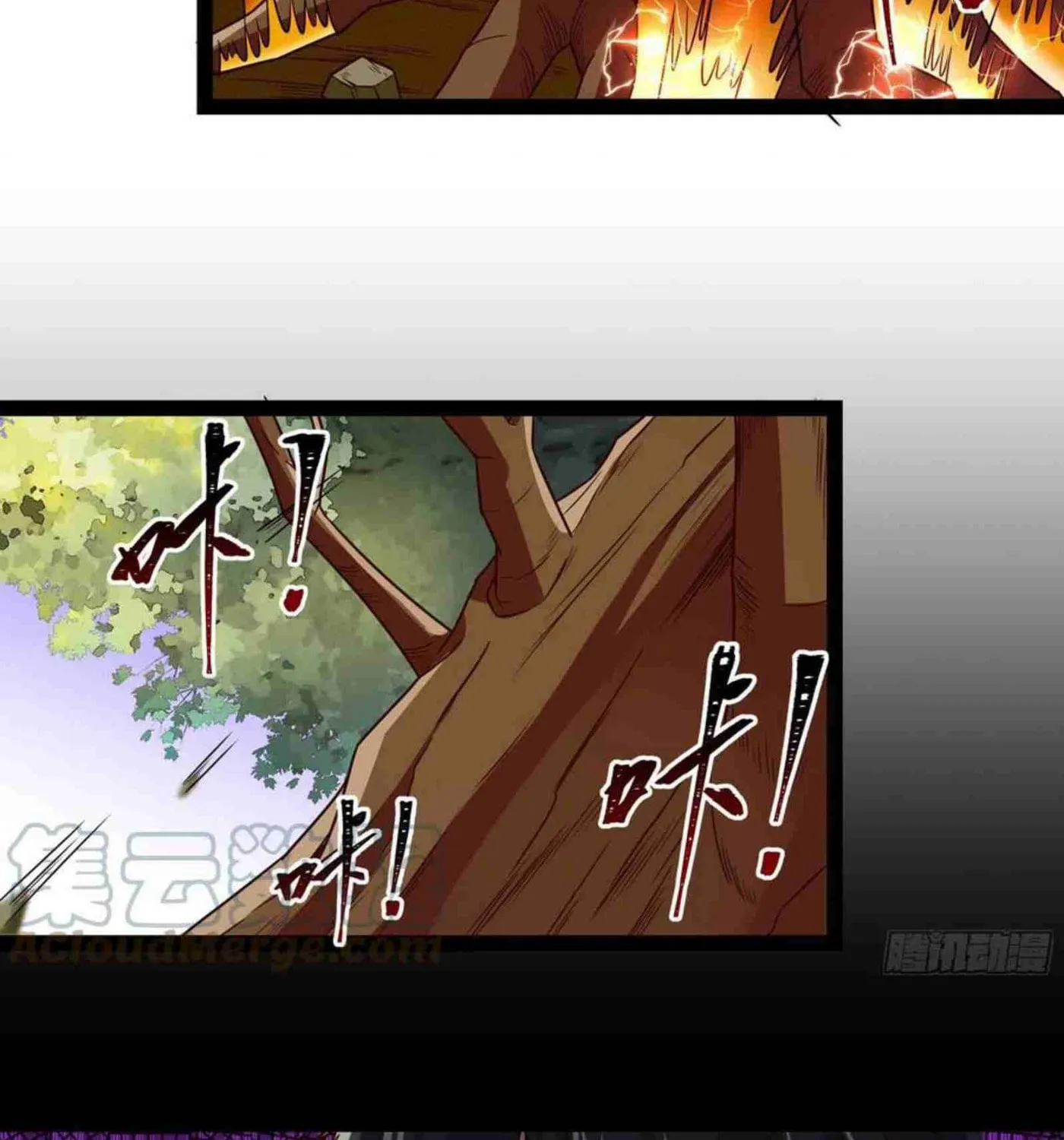 Rebirth: City Deity (Colored) Chapter 299 page 10 - 