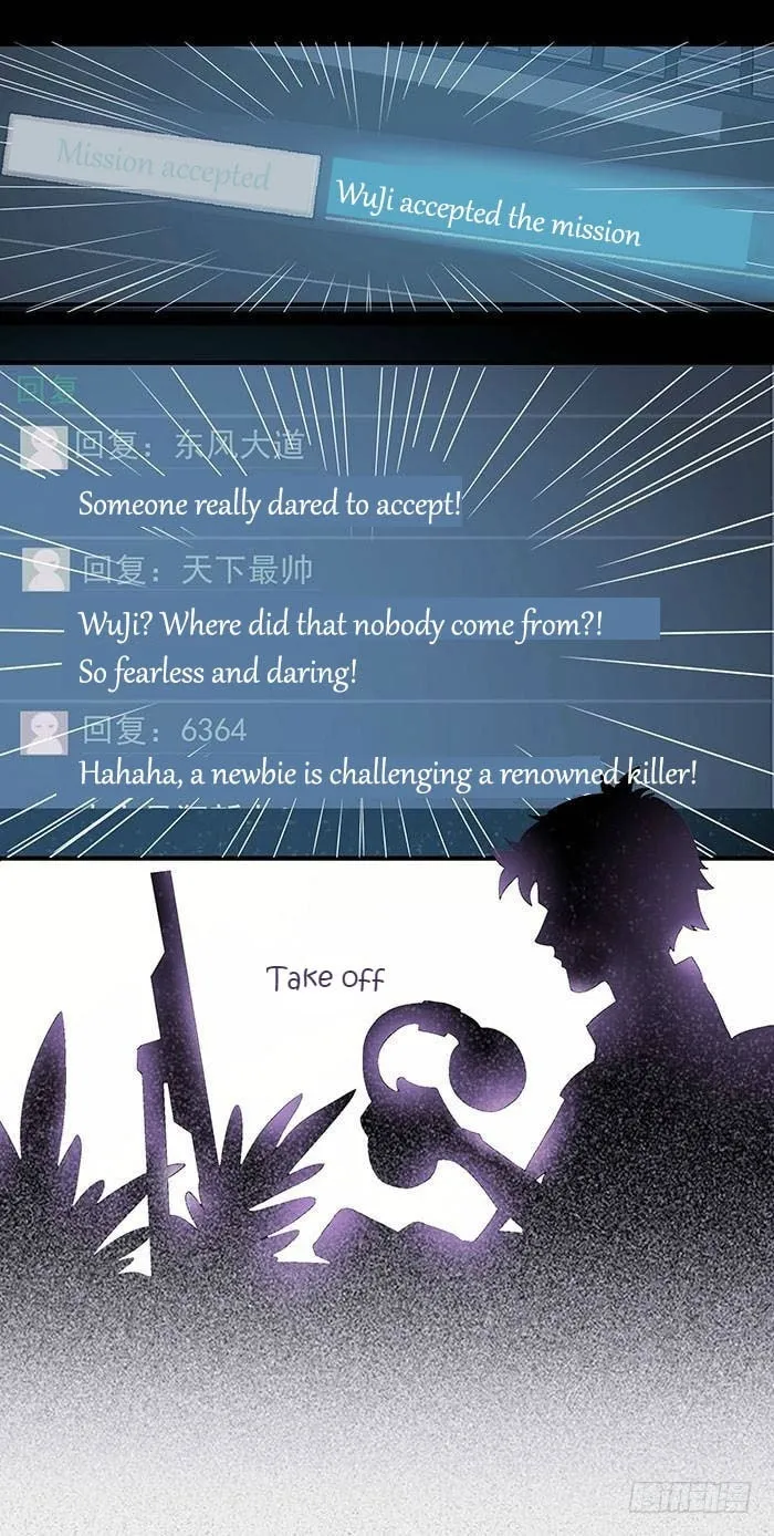 Rebirth: City Deity (Colored) Chapter 3 page 13 - 
