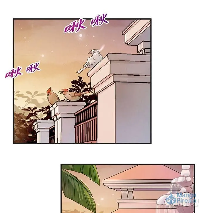 Rebirth: City Deity (Colored) Chapter 3 page 24 - 