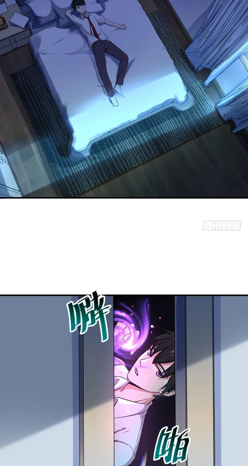 Rebirth: City Deity (Colored) Chapter 30 page 31 - 