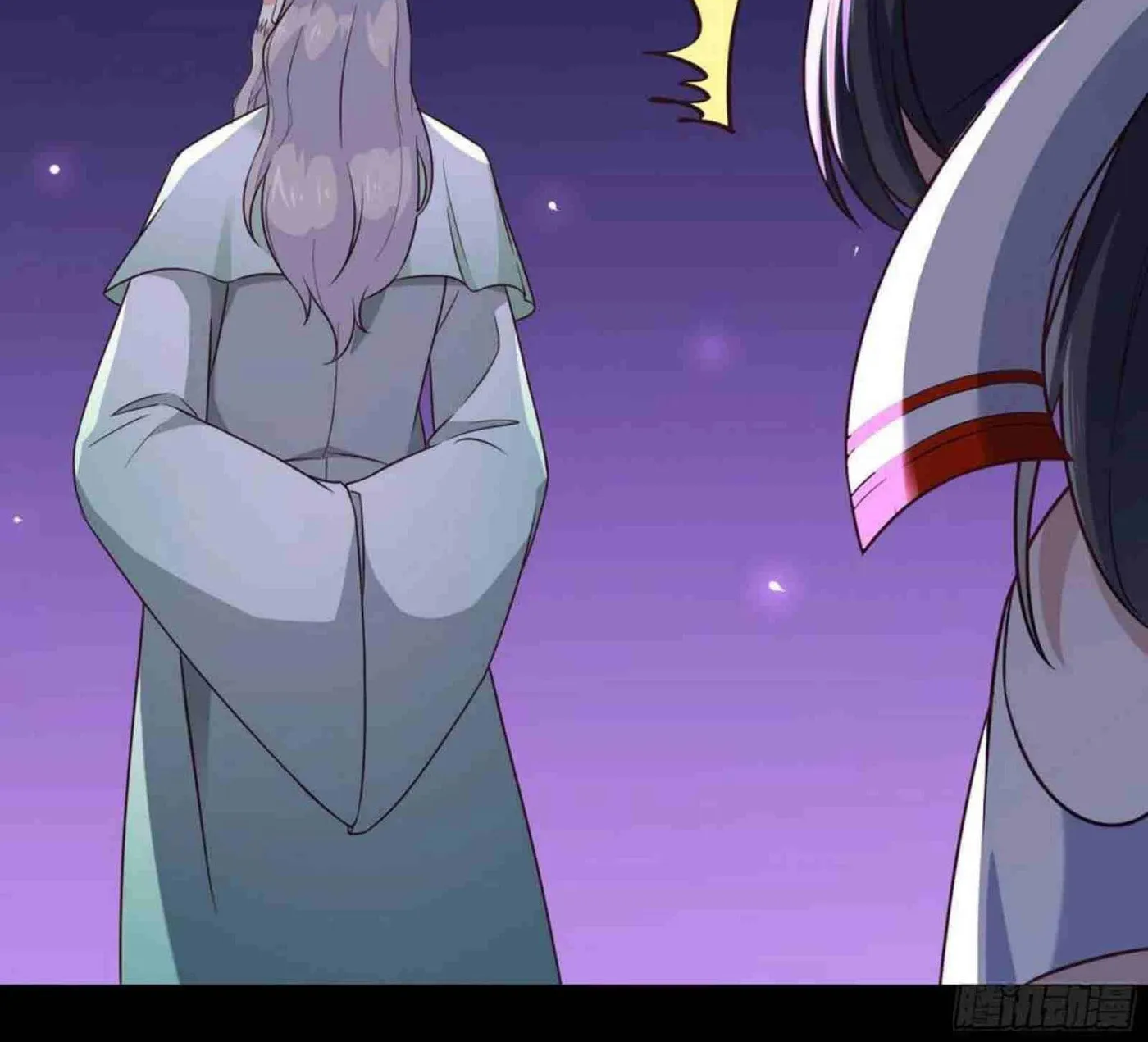 Rebirth: City Deity (Colored) Chapter 301 page 6 - 