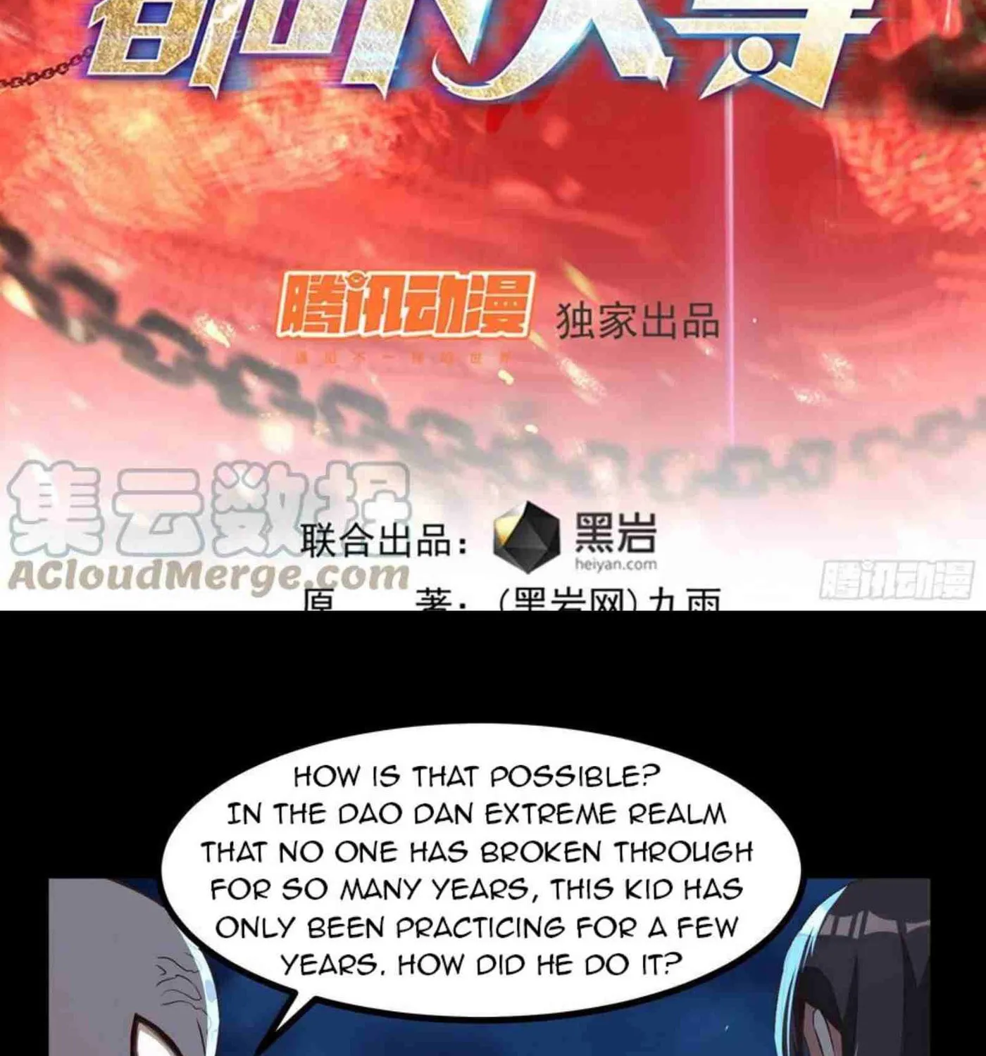 Rebirth: City Deity (Colored) Chapter 305 page 3 - 