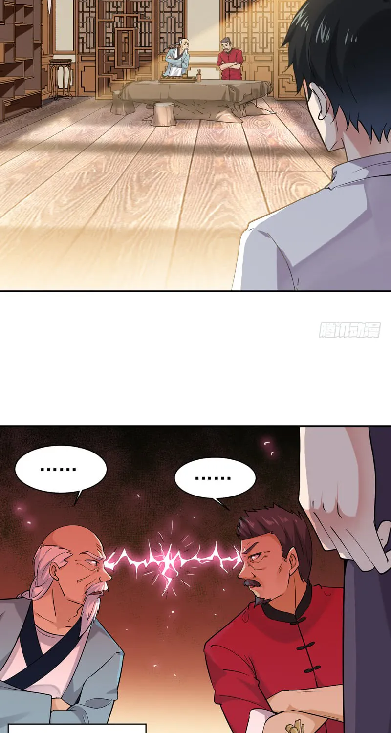 Rebirth: City Deity (Colored) Chapter 33 page 23 - 