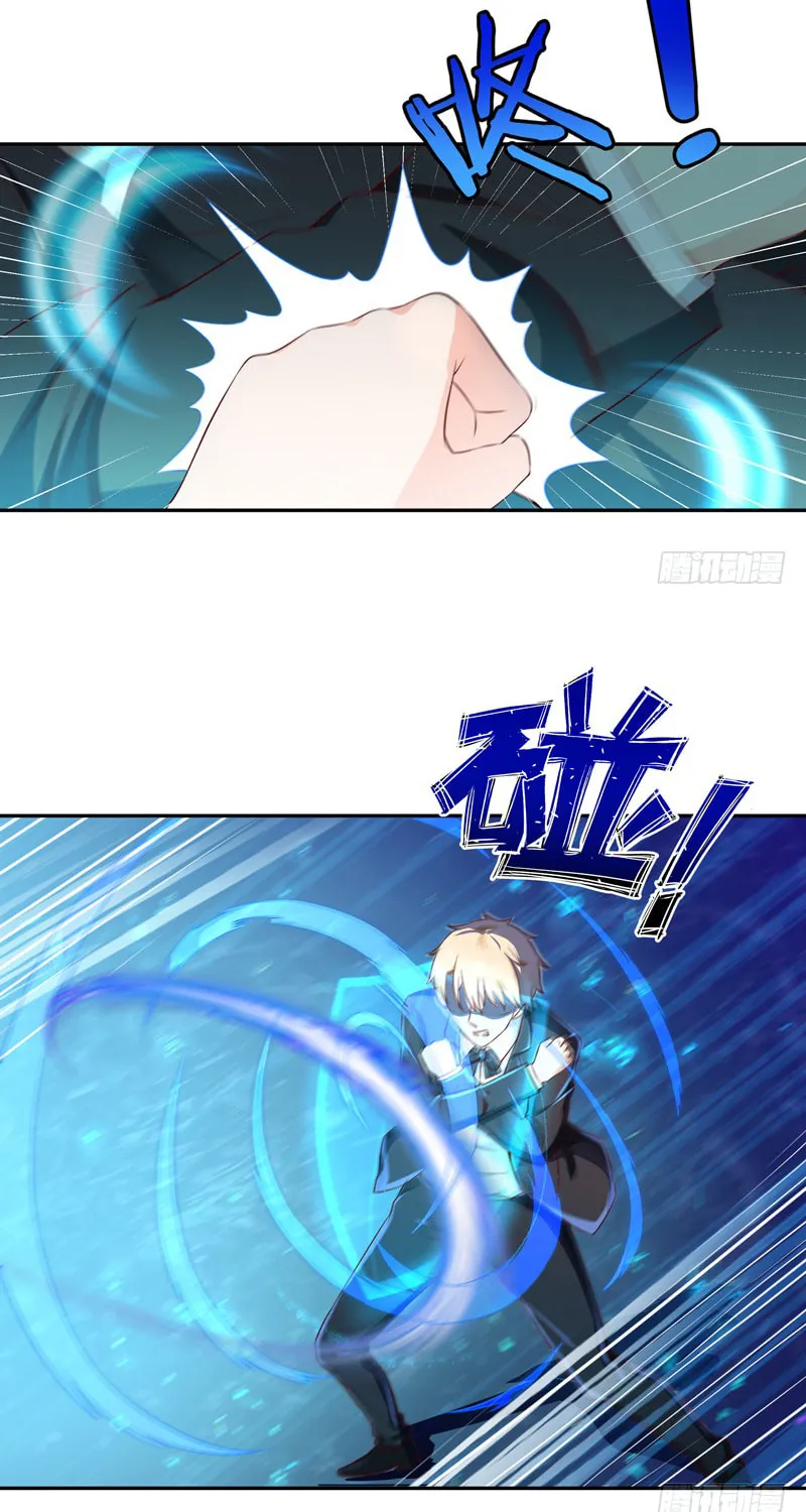 Rebirth: City Deity (Colored) Chapter 39 page 28 - 