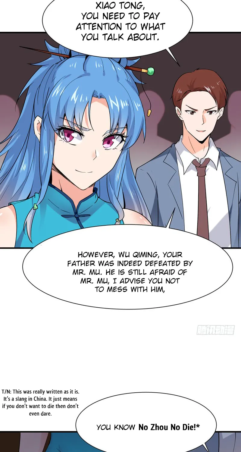 Rebirth: City Deity (Colored) Chapter 40 page 14 - 
