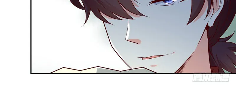 Rebirth: City Deity (Colored) Chapter 41 page 24 - 