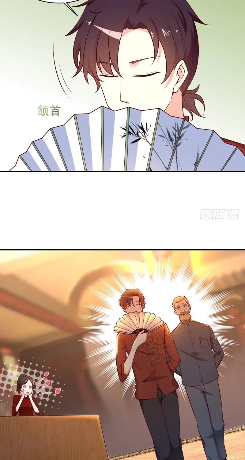 Rebirth: City Deity (Colored) Chapter 41 page 5 - 