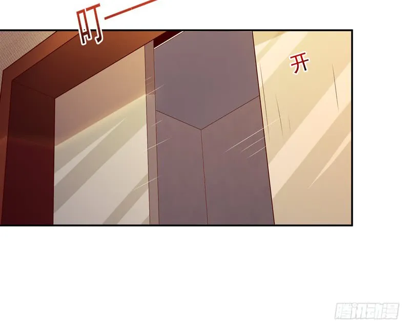 Rebirth: City Deity (Colored) Chapter 41 page 8 - 