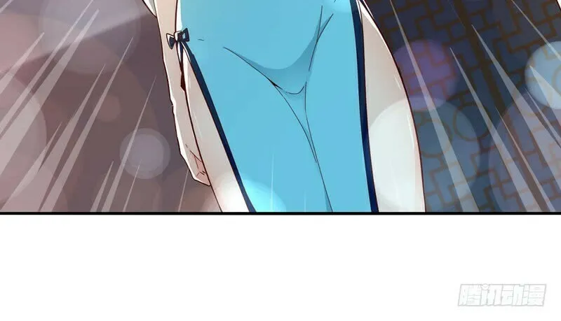 Rebirth: City Deity (Colored) Chapter 44 page 23 - 
