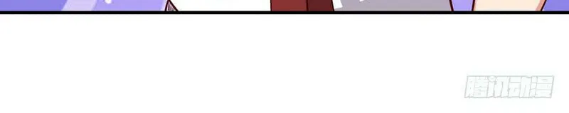 Rebirth: City Deity (Colored) Chapter 46 page 13 - 