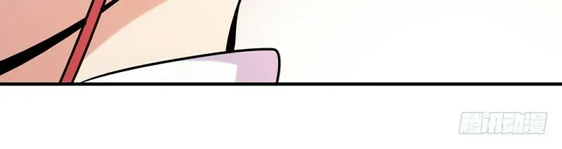 Rebirth: City Deity (Colored) Chapter 46 page 44 - 