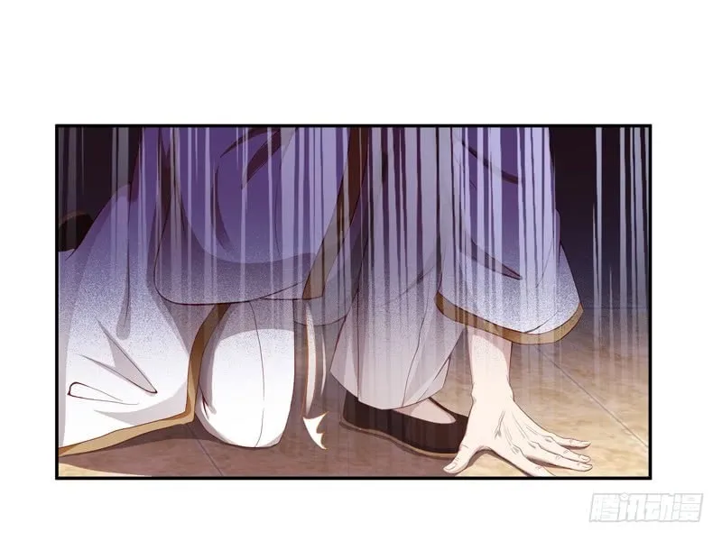 Rebirth: City Deity (Colored) Chapter 47 page 42 - 