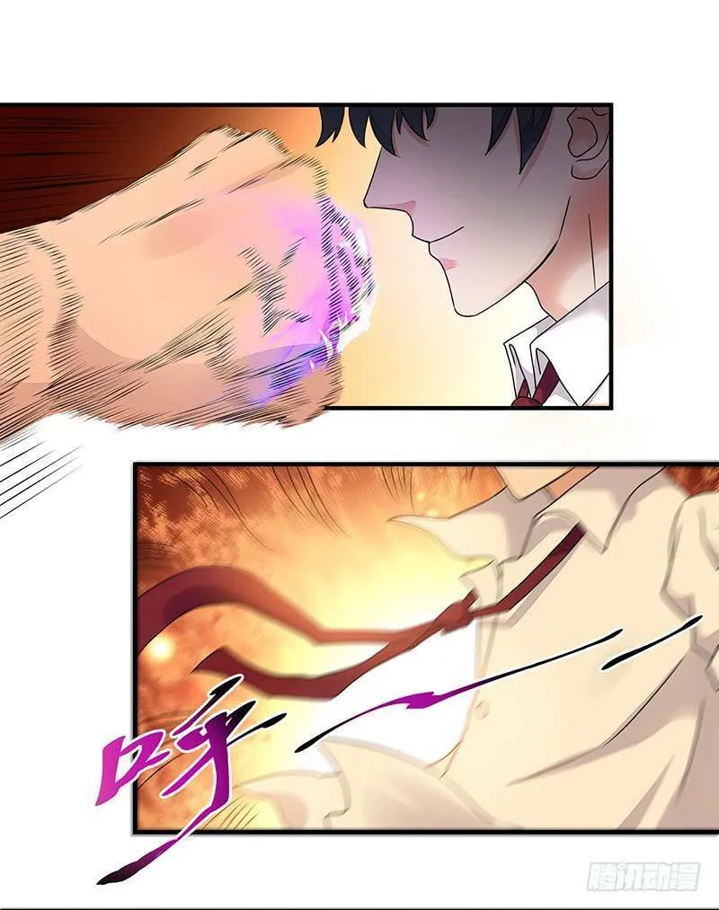 Rebirth: City Deity (Colored) Chapter 5 page 13 - 