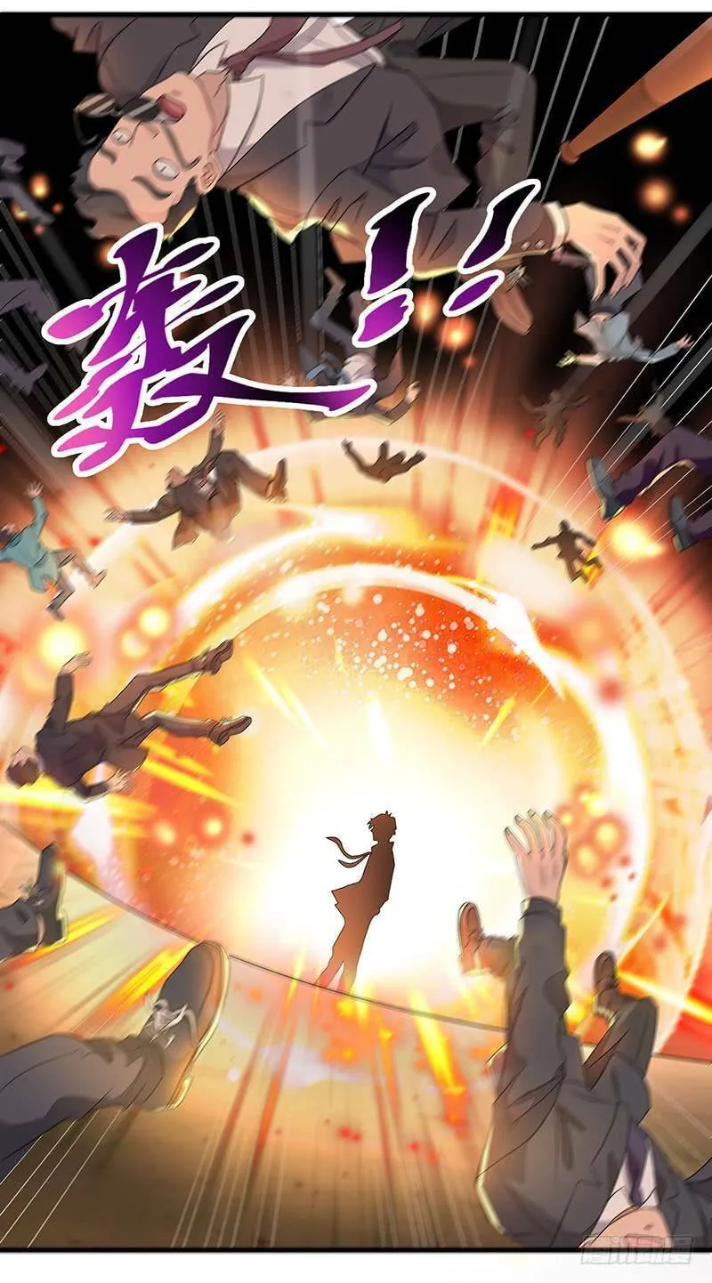 Rebirth: City Deity (Colored) Chapter 5 page 14 - 