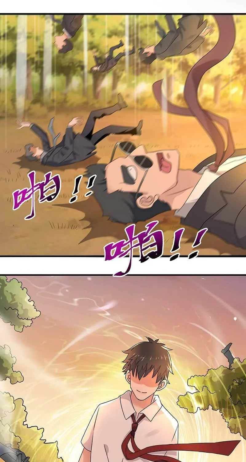 Rebirth: City Deity (Colored) Chapter 5 page 15 - 