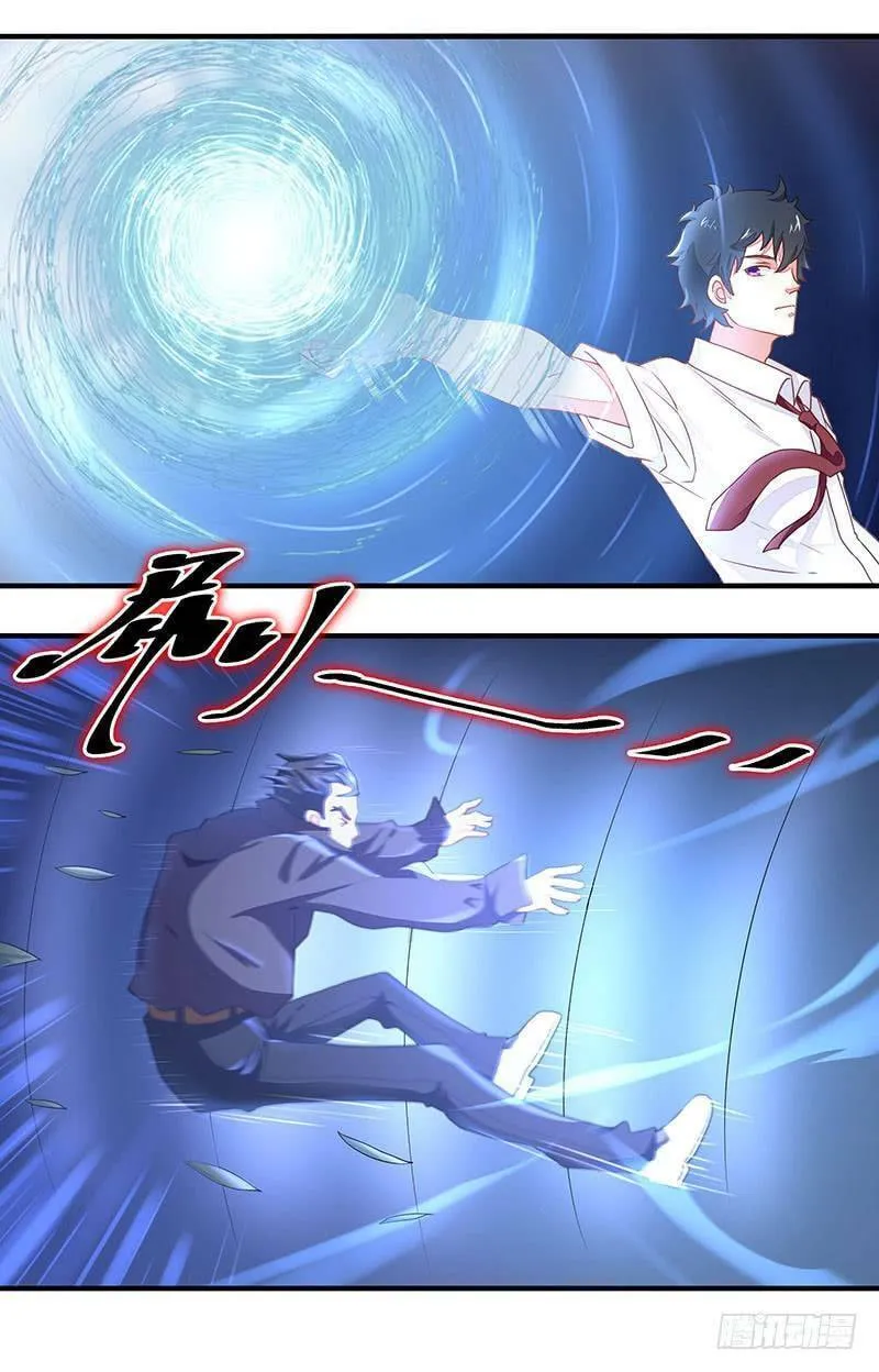 Rebirth: City Deity (Colored) Chapter 5 page 24 - 