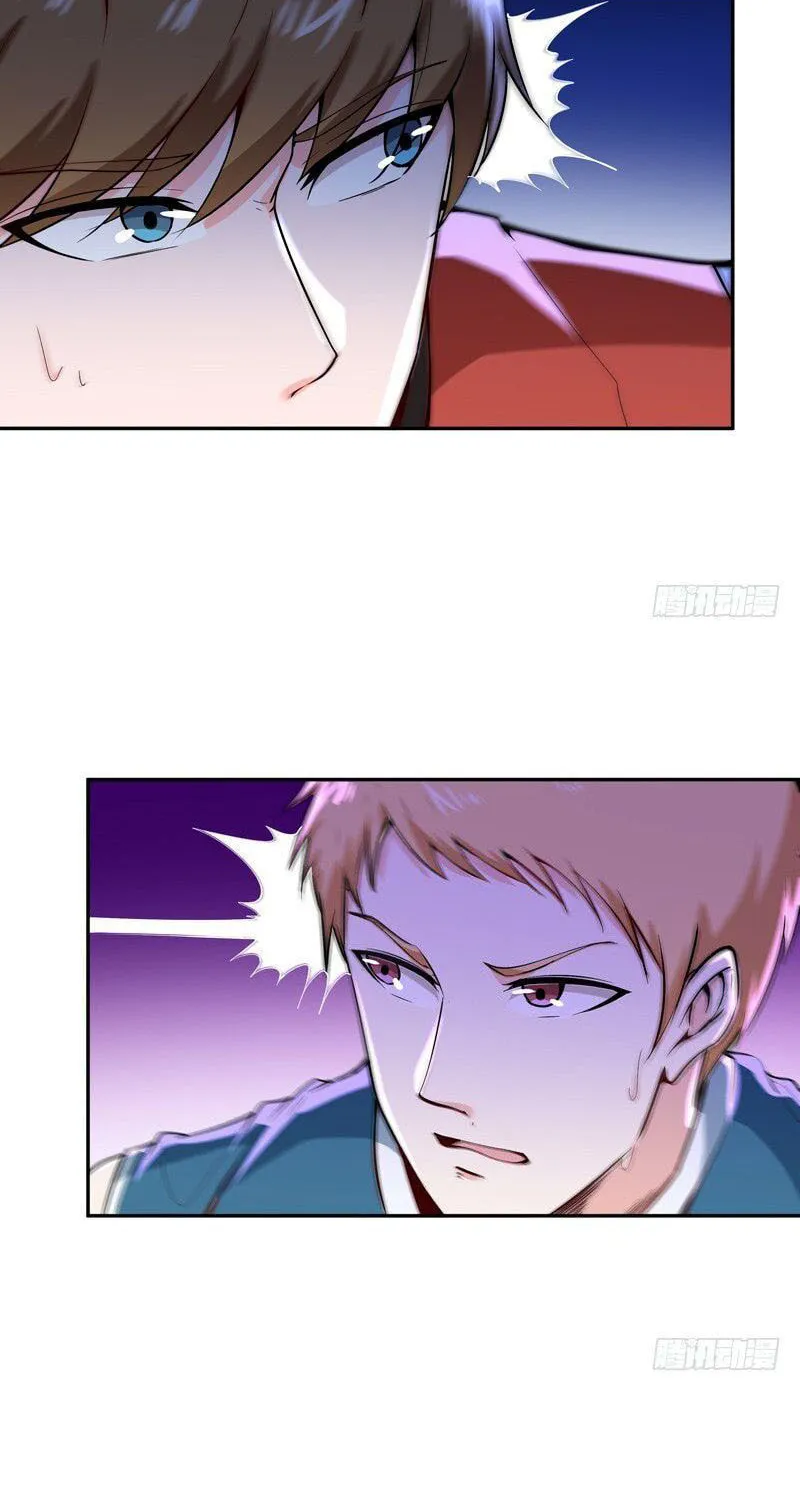 Rebirth: City Deity (Colored) Chapter 63 page 25 - 