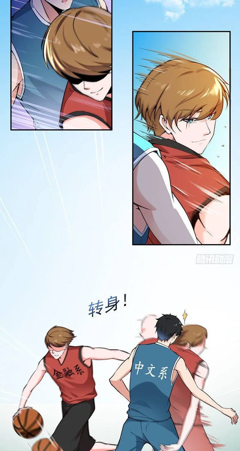 Rebirth: City Deity (Colored) Chapter 63 page 10 - 