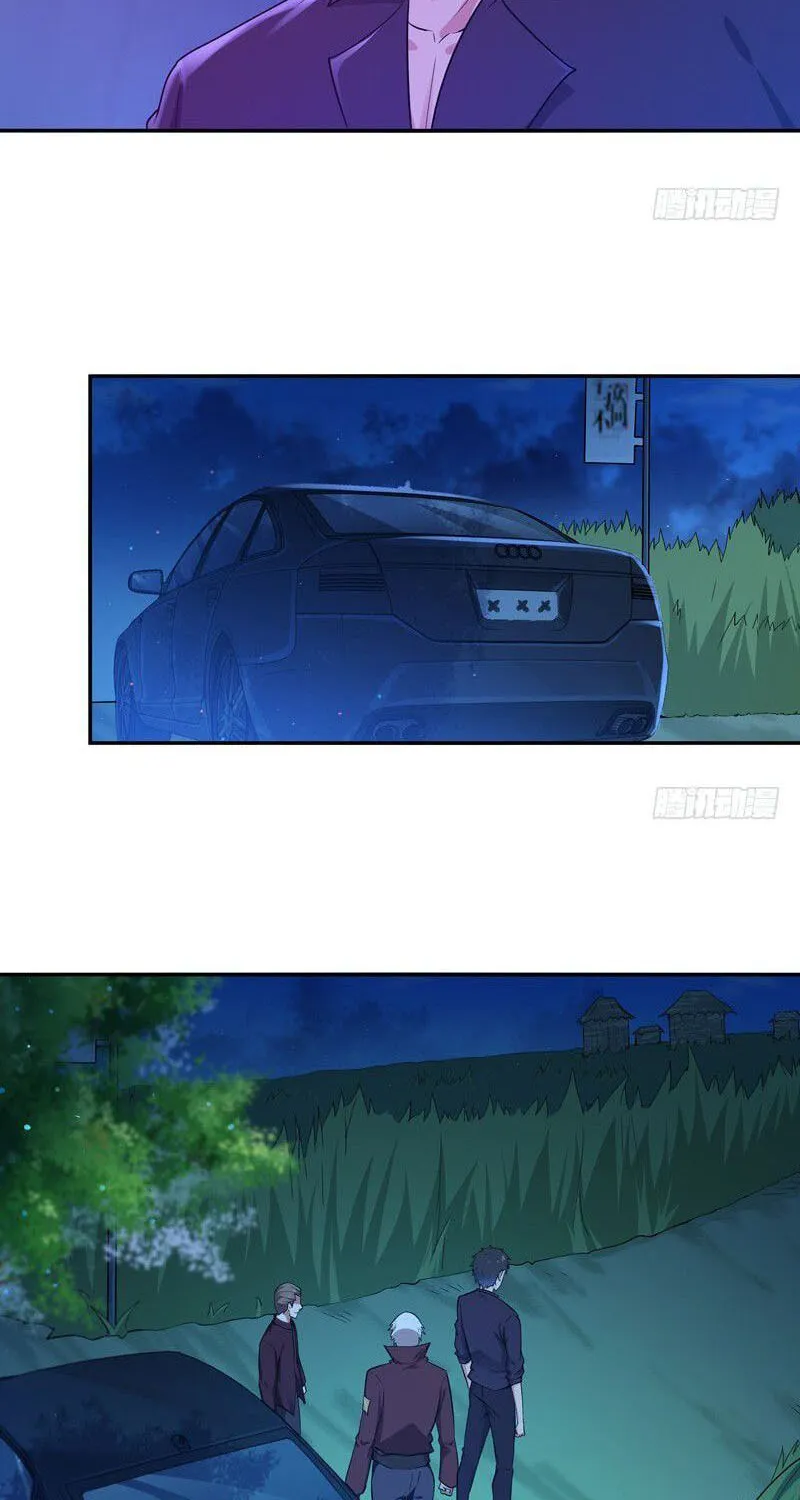 Rebirth: City Deity (Colored) Chapter 65 page 25 - 