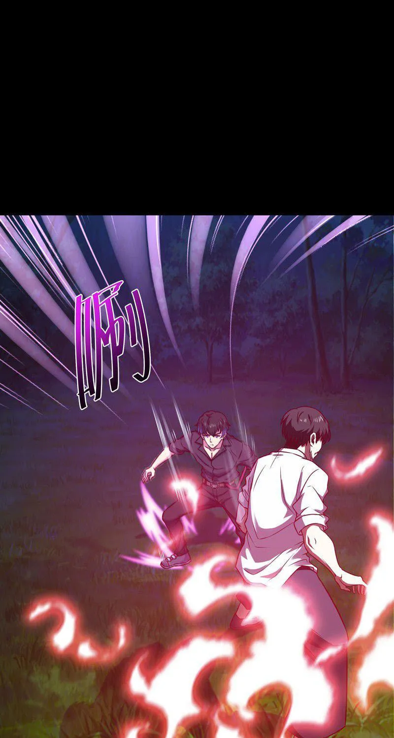 Rebirth: City Deity (Colored) Chapter 67 page 6 - 