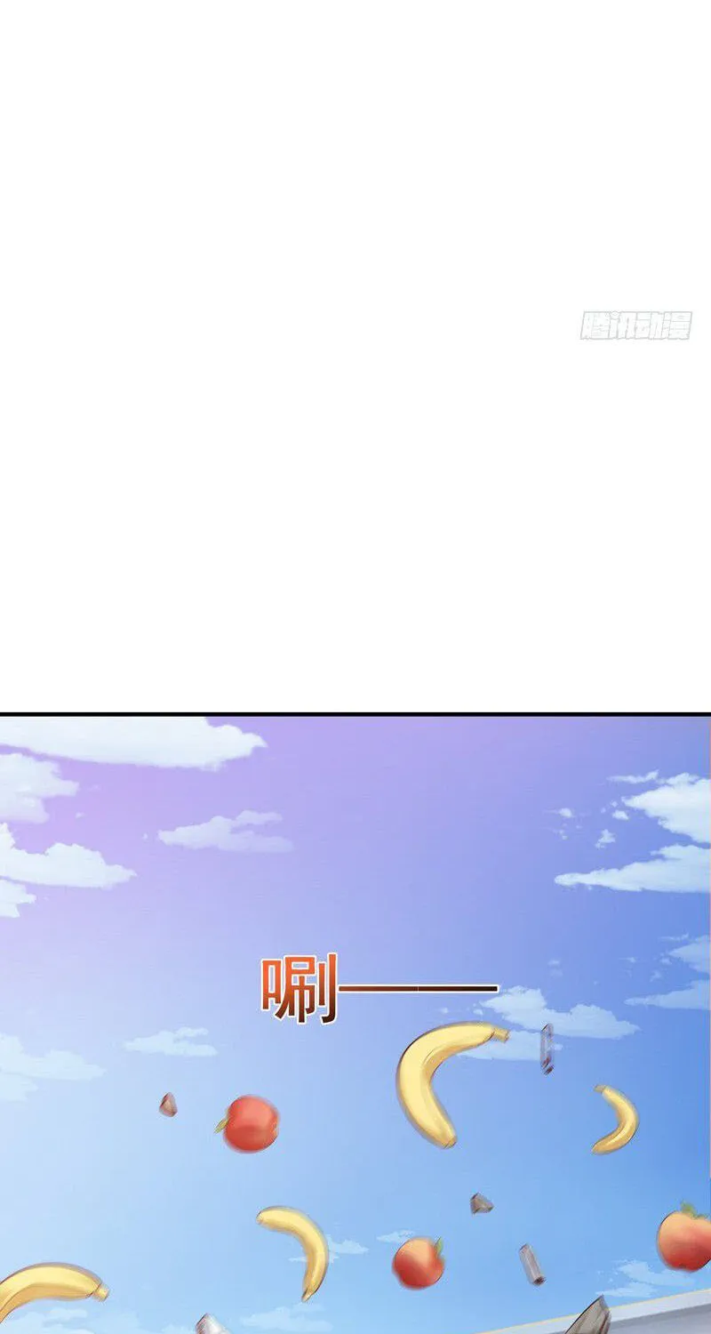 Rebirth: City Deity (Colored) Chapter 68 page 25 - 