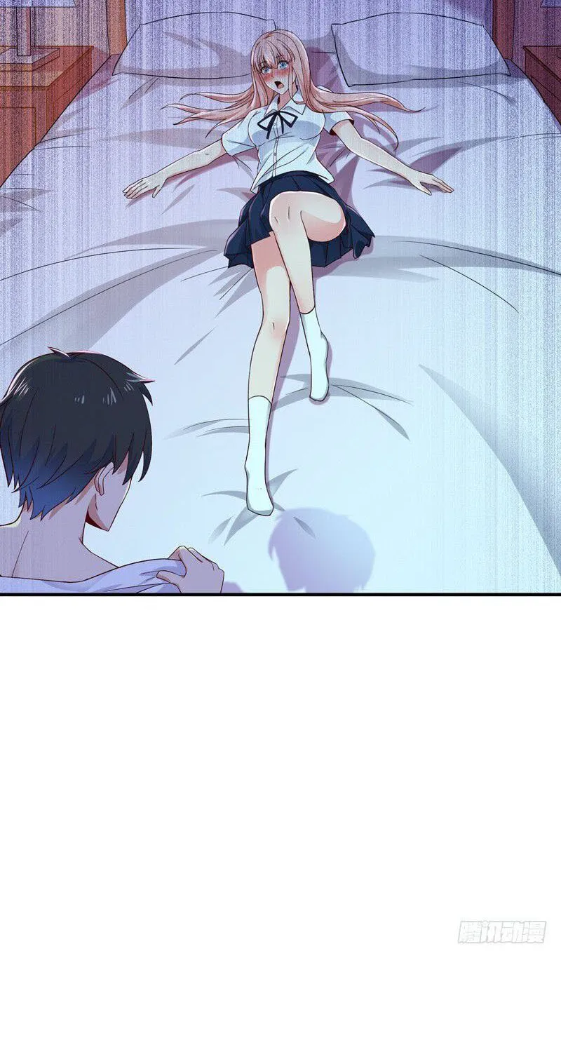 Rebirth: City Deity (Colored) Chapter 68 page 7 - 