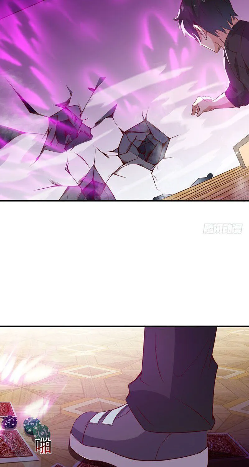 Rebirth: City Deity (Colored) Chapter 71 page 25 - 