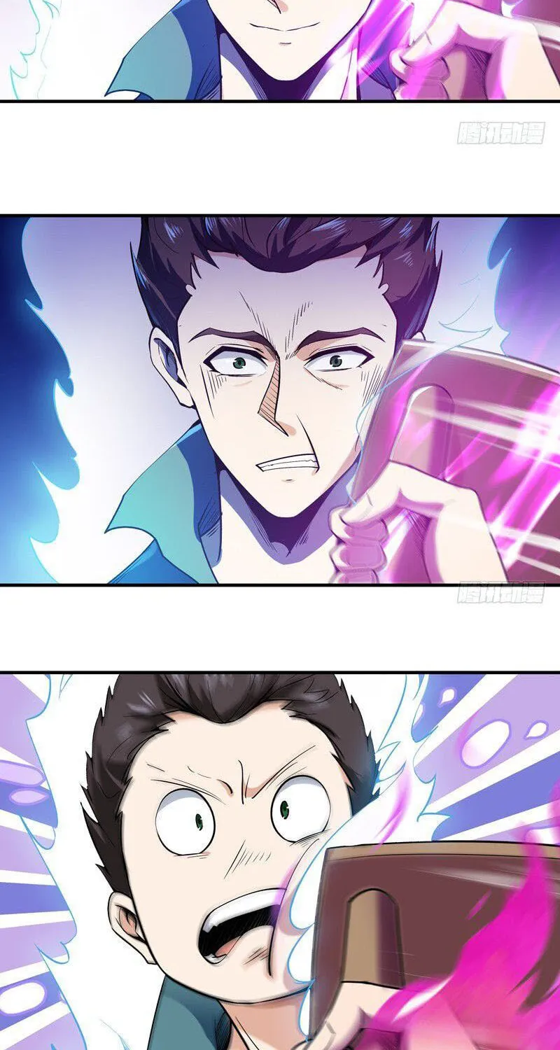 Rebirth: City Deity (Colored) Chapter 73 page 22 - 