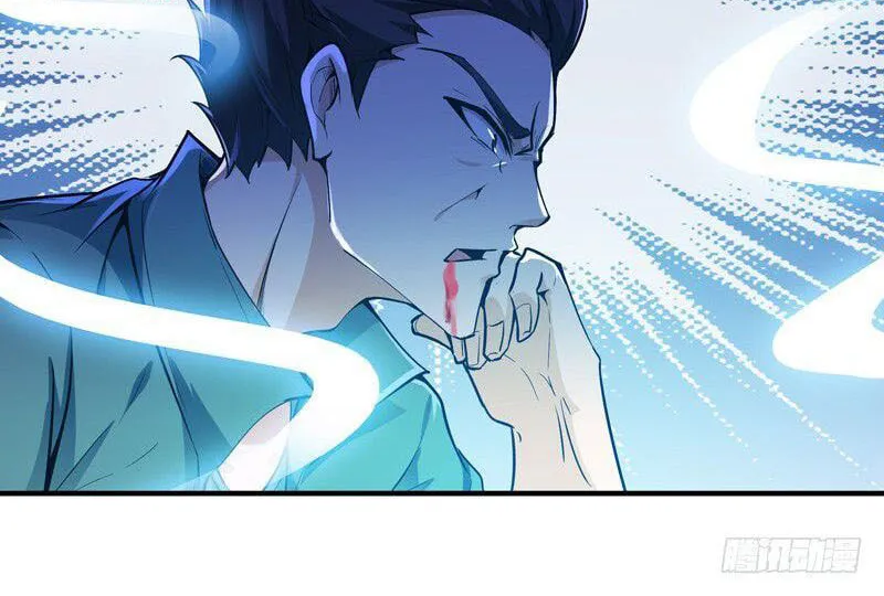 Rebirth: City Deity (Colored) Chapter 73 page 30 - 