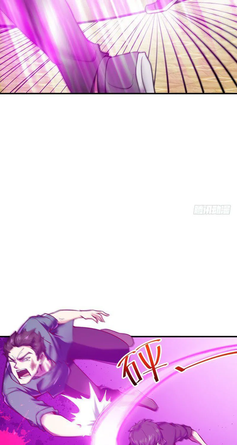 Rebirth: City Deity (Colored) Chapter 73 page 33 - 