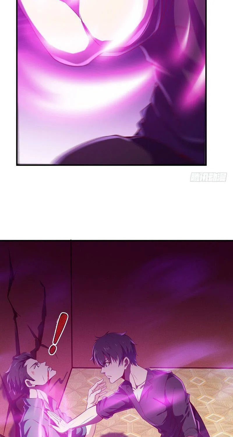Rebirth: City Deity (Colored) Chapter 74 page 14 - 