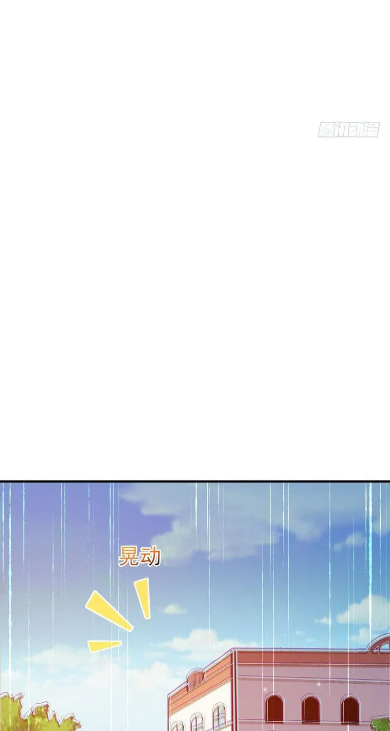 Rebirth: City Deity (Colored) Chapter 74 page 29 - 