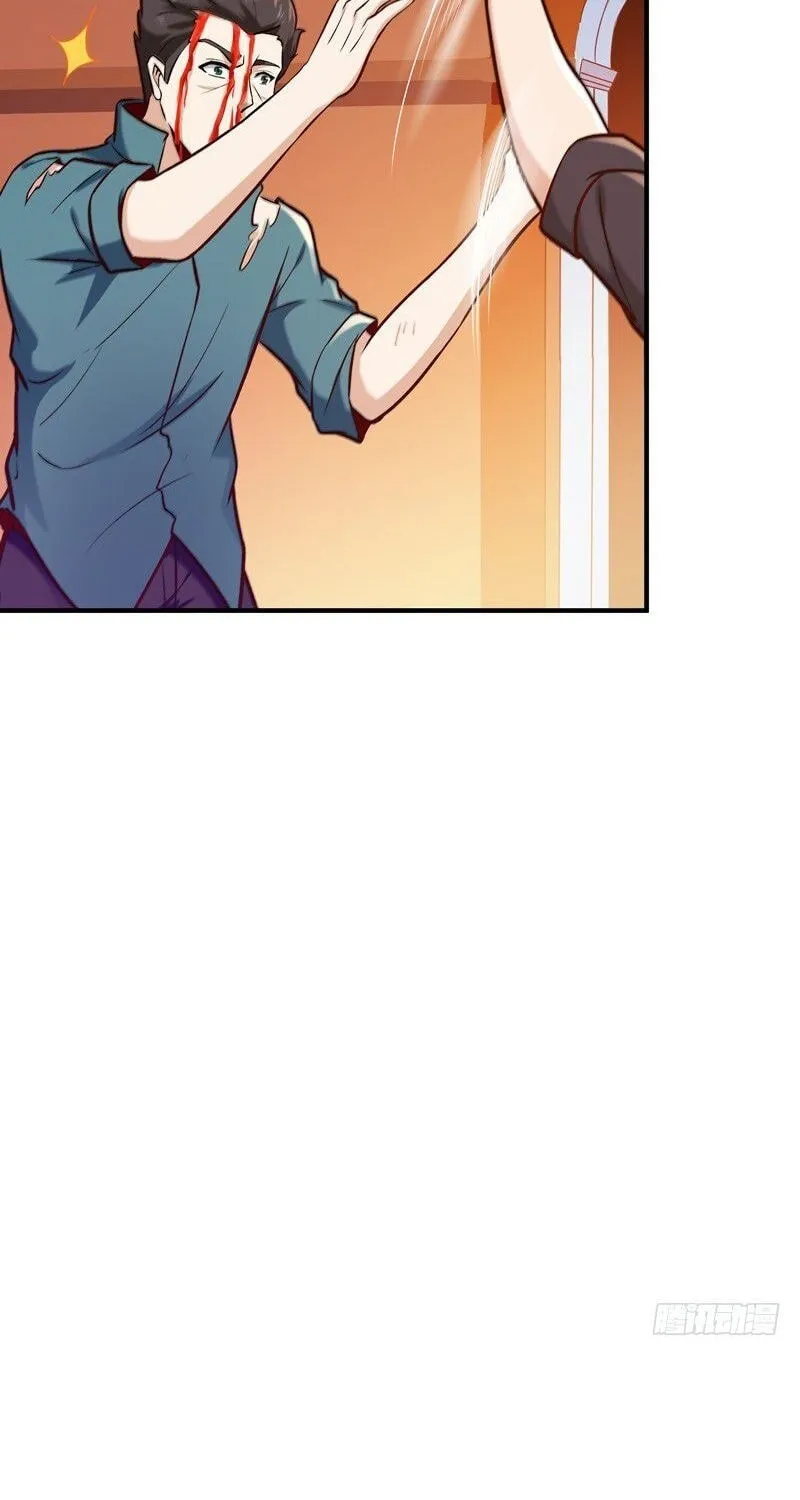 Rebirth: City Deity (Colored) Chapter 75 page 18 - 