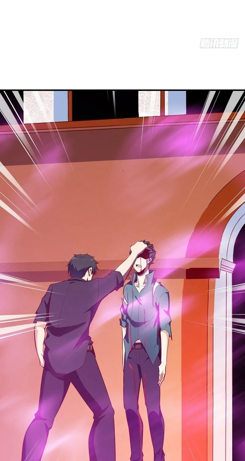 Rebirth: City Deity (Colored) Chapter 75 page 24 - 