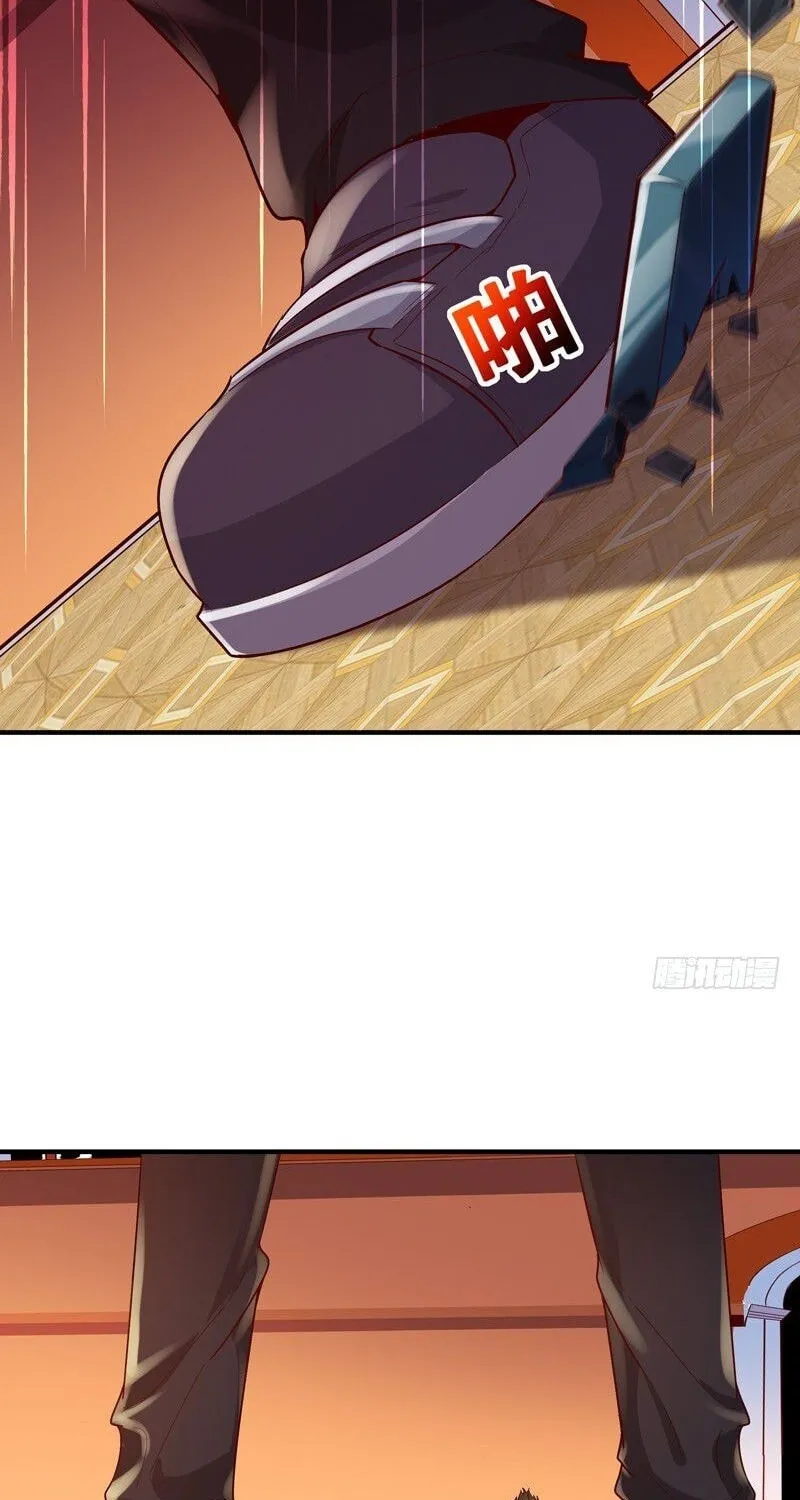Rebirth: City Deity (Colored) Chapter 75 page 32 - 